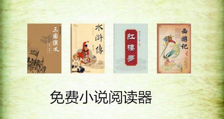 中国到菲律宾签证多少钱(签证最新价格通知)